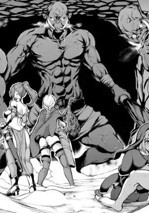 Isekai Harem Sailor Jooby