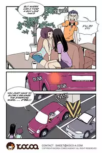 [dogado] Homo Sexience [Ongoing]