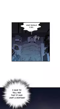 Tissue Thieves Ch.1-20 (English) (Ongoing)