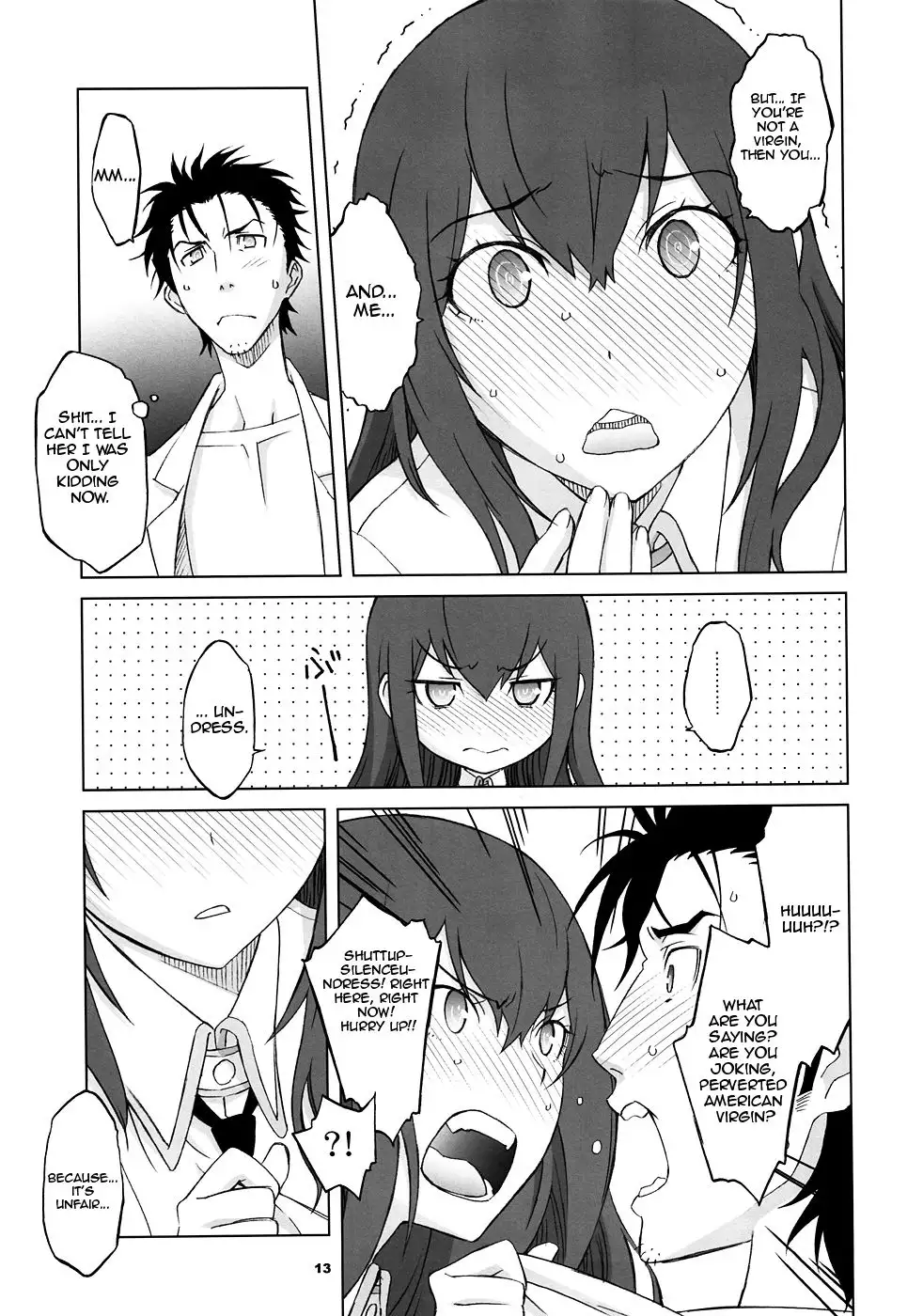 Sitainsu;Kedo 03