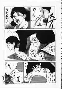 [Hiromori Shinobu] Otona nanka Daikkirai!!