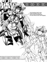 (C85) [2Stroke (YTS Takana)] 2Stroke TA (Xenosaga) [English] [EHCOVE]