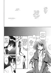 [Matra Milan] Palladium Garden [English] [Hmanga-project]