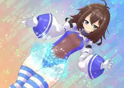 Serenity Guardian Saori