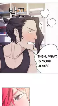 Tissue Thieves Ch.1-22 (English) (Ongoing)