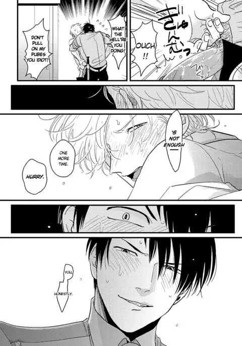 Yajirushi | Arrow