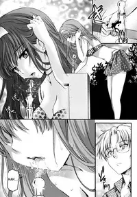(C89) [HIGH RISK REVOLUTION (Aizawa Hiroshi, Iwasaki Hiromasa)] Shiori Dai-San-Shou Yami no Kokuin Gekan - Shinsouban (Tokimeki Memorial) [English] [shakuganexa]