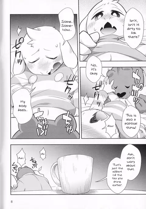 Seijino Obenkyou - STUDY OF XXXXX