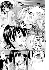 COMIC MUJIN 2010-05