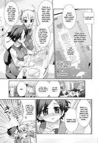 [Koume Keito] The Pollinic Girls Attack Vol. 2 [Eng] (Complete) {doujin-moe.us}