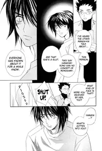 Sensitive Pornograph