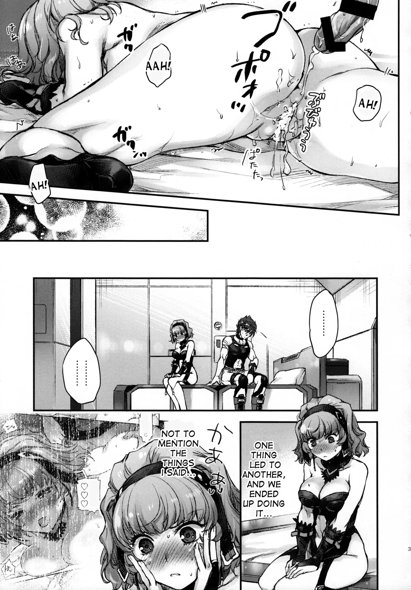 Aqua-san wa, Ippai Kawaii