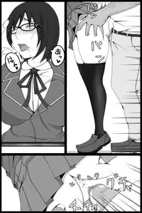 [JCP] Saishuu Densha