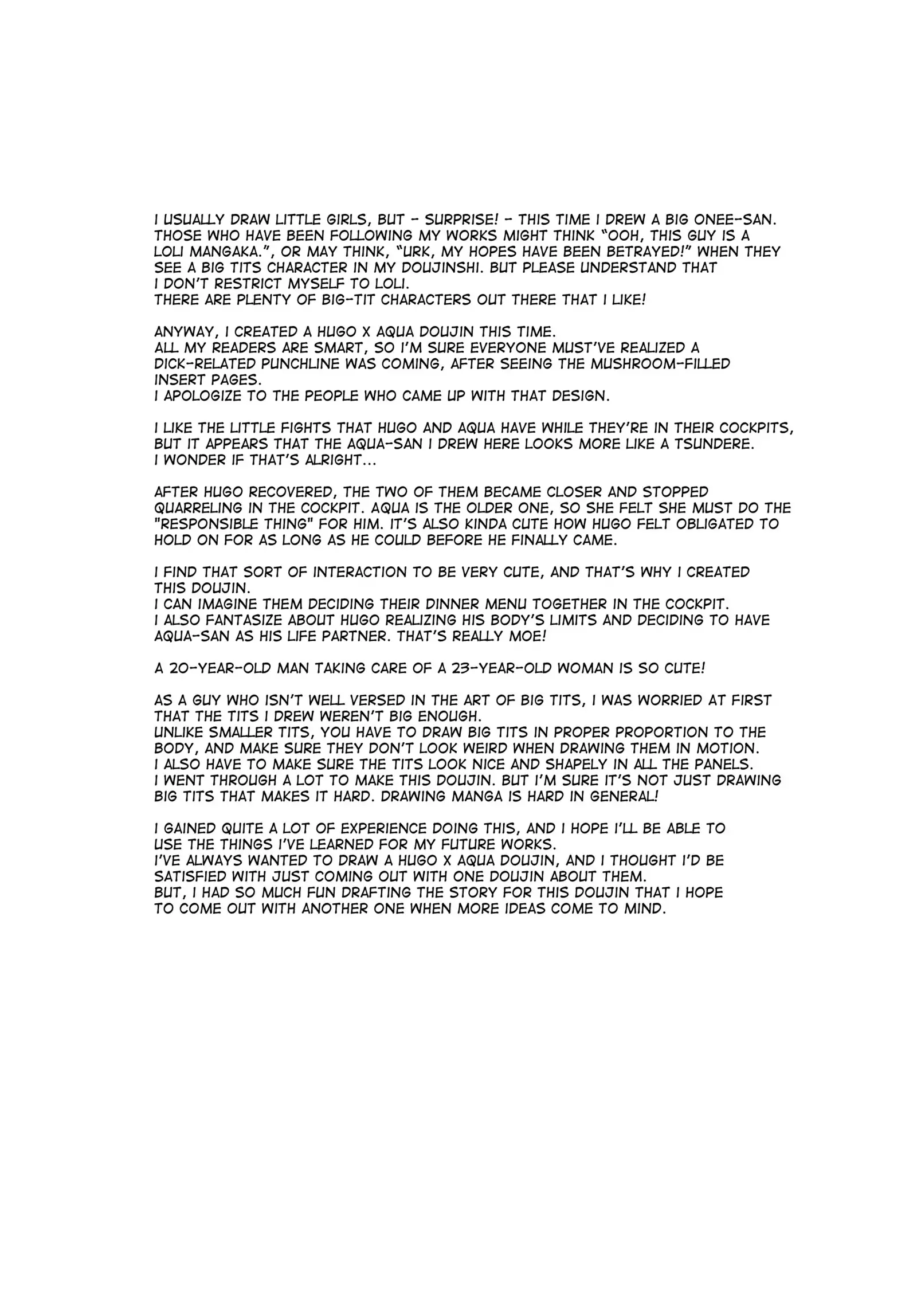 Aqua-san wa, Ippai Kawaii