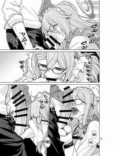 Inbi ni Gohoushi Itashimasu