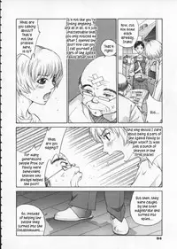 [Harazaki Takuma] Koganeiro Butai (Golden Stage) Ch. 4 [ENG] [Kusanyagi]