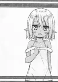 (COMIC1☆11) [Noraneko-no-Tama (Yukino Minato)] Namida no Hana no Saku Tokoro