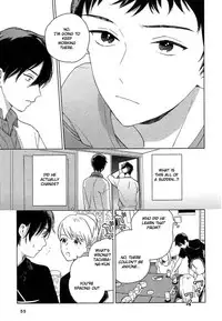 [Tamekou] Deichuu no Hasu [English]