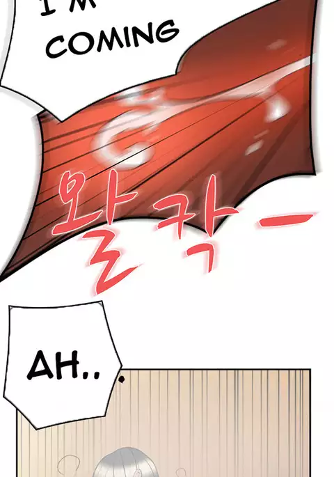 Double Date Ch.1-18