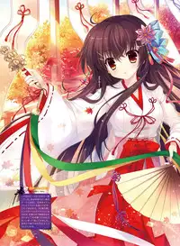 Dengeki Moeoh 2016-12 [Digital]