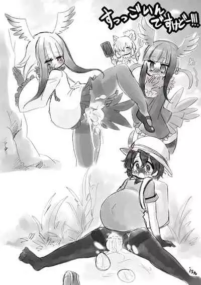 KemoFrie Rakugaki Tsume