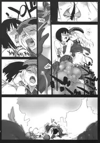 (C78) [Yokoshimanchi. (Ash Yokoshima)] EAT ME PLEASE! (God Eater)