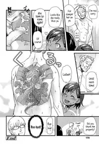 [Mizu] Nakama de Pokapoka | Warm and Cozy With a Friend (Comic LO 2014-12) [English] {5 a.m.}