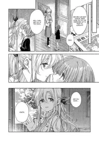 [Fetishism Pocket (Itou Hachi)] Hinata-chan to Sensei (Flower of happiness) [English] [/u/ Scanlations] [Digital]