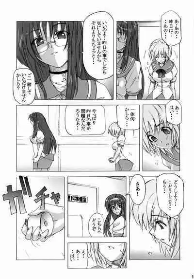 限定境界