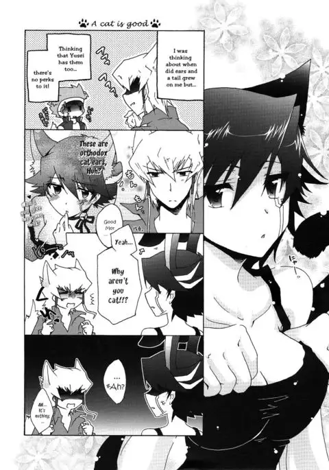 Datte Kemono da mono.