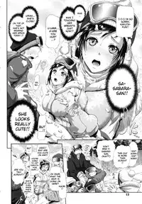 [Kurokoshi You] in Suru? [English] {doujin-moe.us}