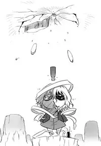 [Drill Jiru] Sperm-star