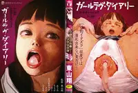 The Girllove Diary Ch. 1-3