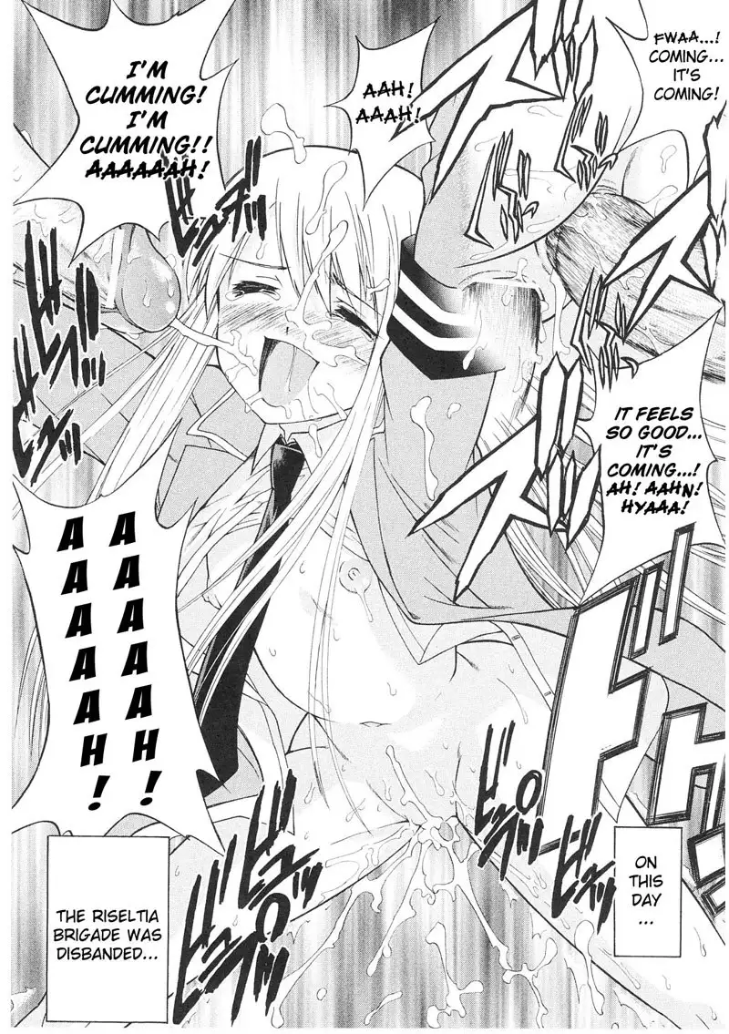 Slave Heroines Vol1 - CH4