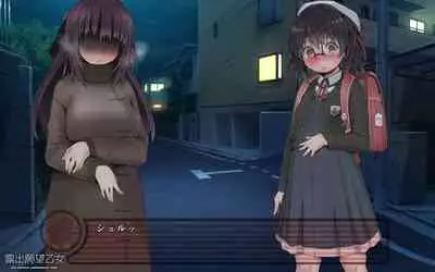 [NAZ]露出願望乙女