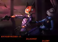 [Neytirix] Rearanged [Chinese] [猫语汉化组]