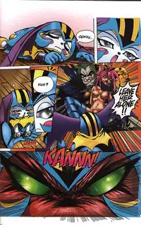 [Windbird] Verotika East