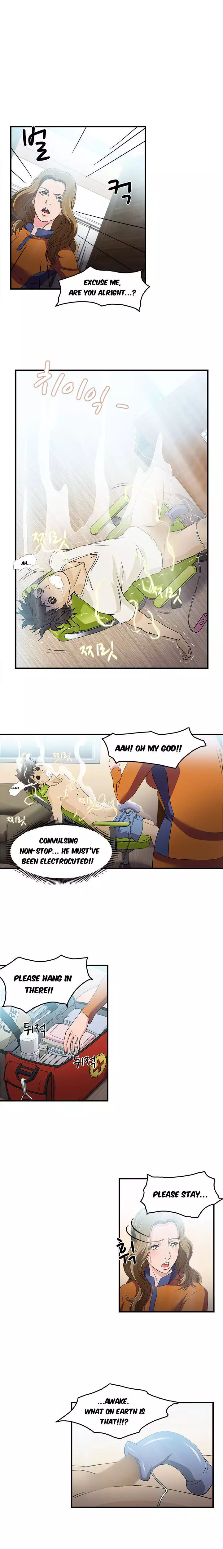 Seductive Uniform Ch. 1-21