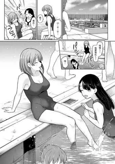 SotsuAl Cameraman to shite Ichinenkan Joshikou no Event e Doukou Suru Koto ni Natta Hanashi Ch. 1-14