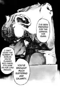 [Matsumoto Jiro] Tropical Citron 2