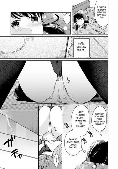 1LDK+JK Ikinari Doukyo? Micchaku!? Hatsu Ecchi!!? Ch. 1-27