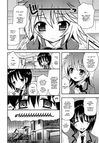 [Ayano Rena] Sister ✰ Deluxe [English] {Mistvern}