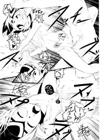 (CT13) [AHOBAKA (aho)] Ore no Sensuikan ga Mutio ni Kyuu Senkou (Blue Submarine No. 6)