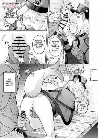 [MMU2000 (Mishima Hiroji)] Shigure to Secret Chotto Hatsujou Shiterukam Dakedo | Shigure and her little secret, she may be in heat (Blue Archive) [English] [Digital]