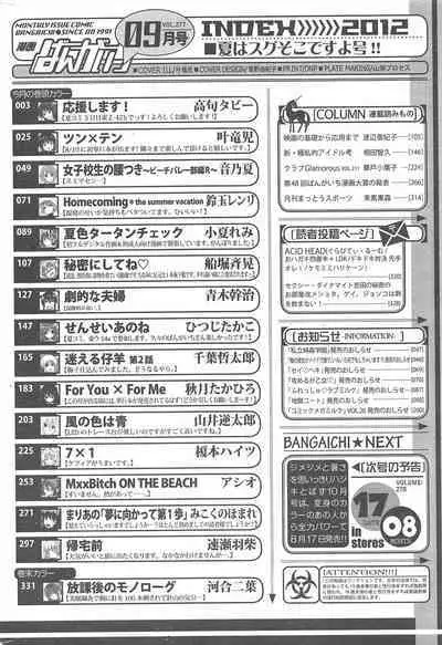 Manga Bangaichi 2012-09
