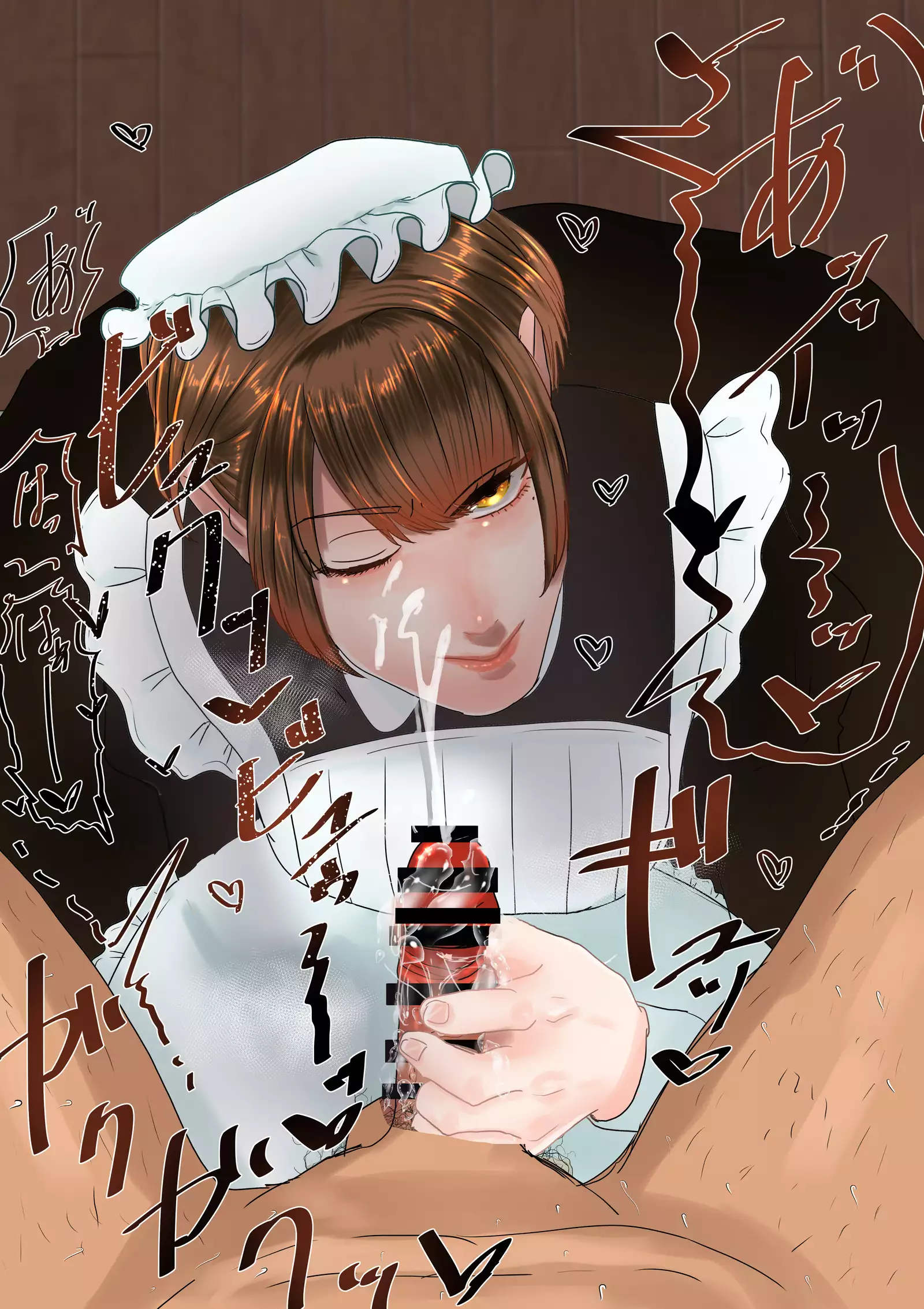 Maid no Hikaru ni Houkei Baka ni Sarenagara Shasei Suru Hanashi.