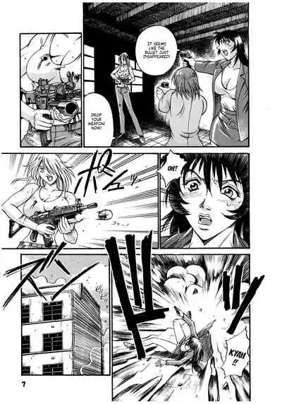 Parasiter Miki Ch. 1-5
