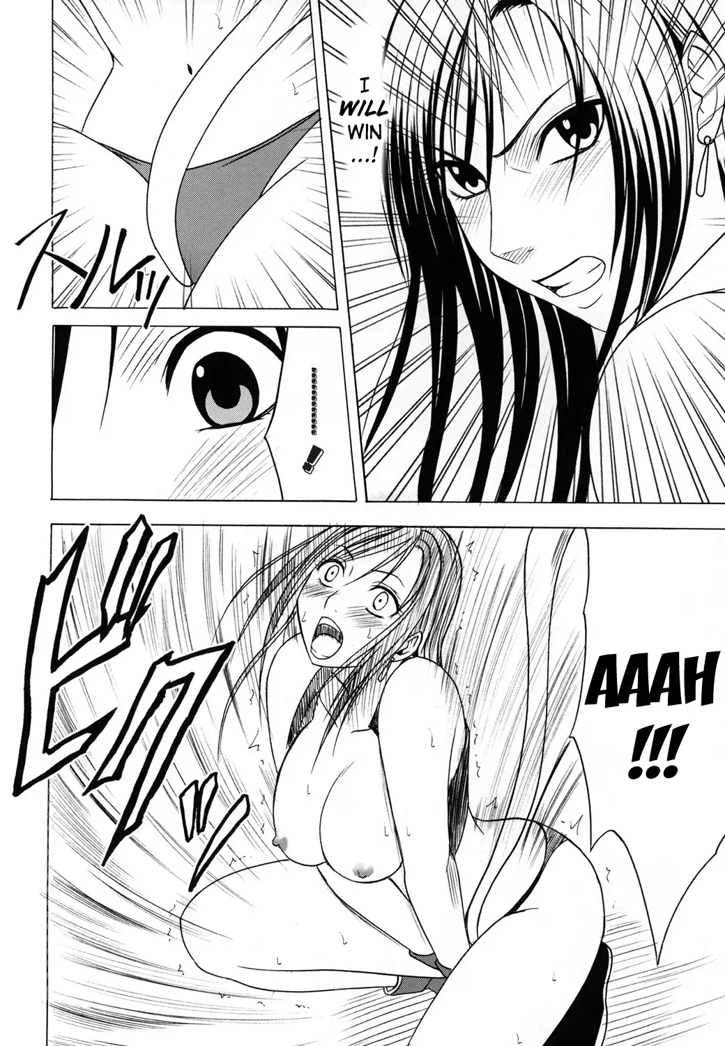 Anataga Nozomunara Watashi Nanio Saretemo Iiwa A