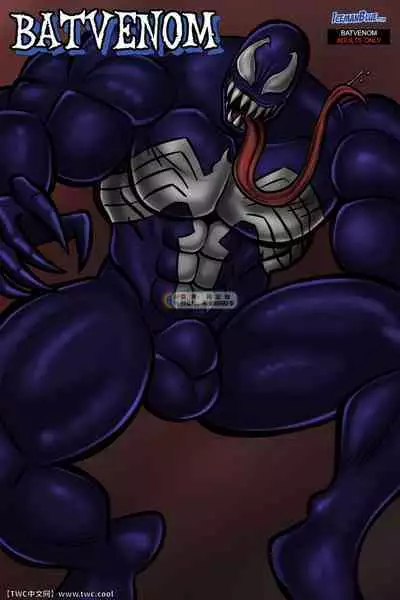 Batvenom