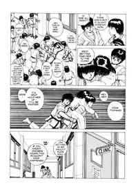 [Kozo Yohei] Superfist Ayumi 1 [English][Hi-Res Rescan]